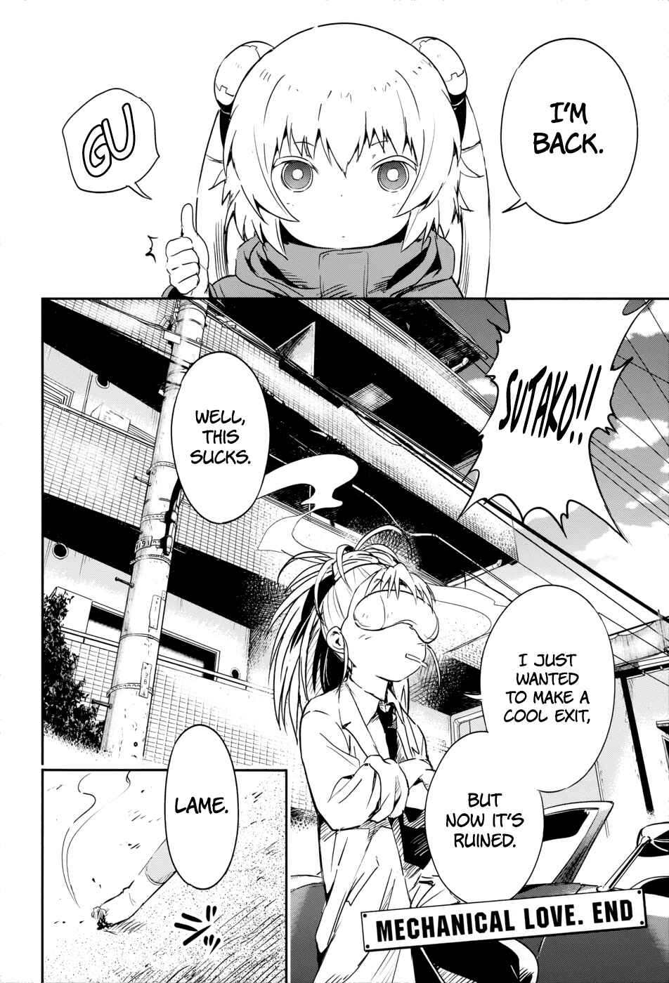 Page 37 Chapter 14 Boku ni Koisuru Mechanical