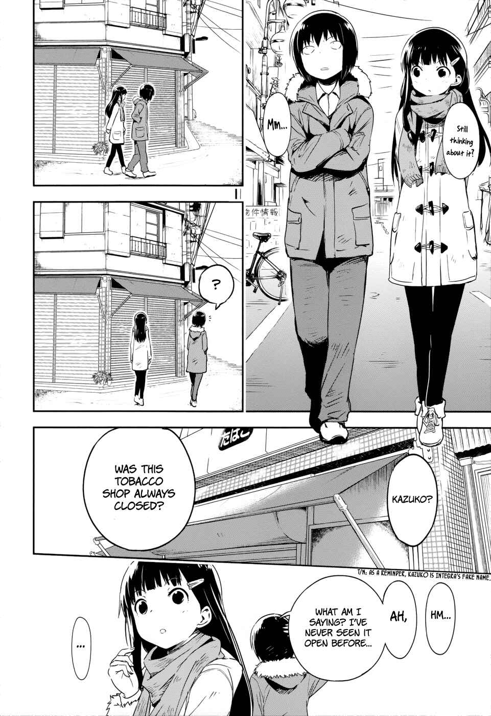 Page 6 Chapter 14 Boku ni Koisuru Mechanical