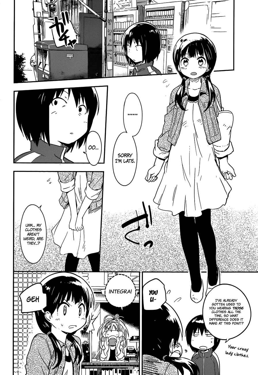 Page 16 Chapter 4 Boku ni Koisuru Mechanical