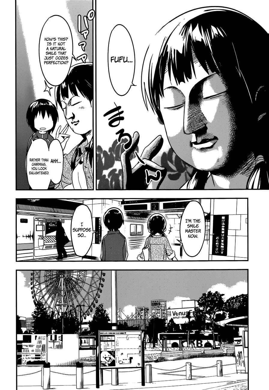 Page 18 Chapter 4 Boku ni Koisuru Mechanical