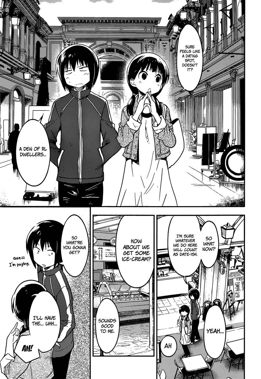 Page 19 Chapter 4 Boku ni Koisuru Mechanical