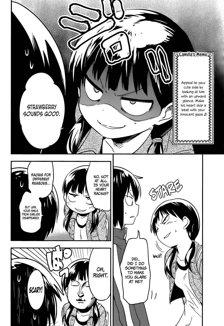 Page 20 Chapter 4 Boku ni Koisuru Mechanical