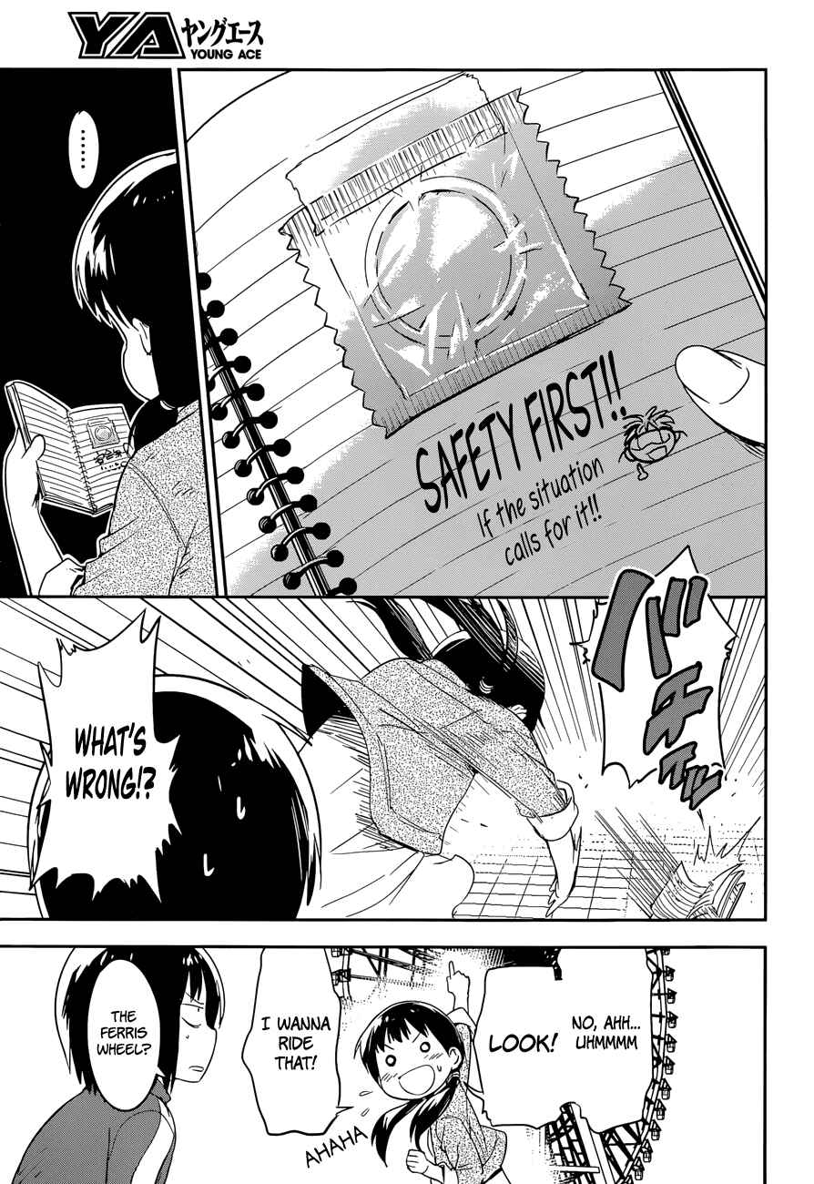Page 25 Chapter 4 Boku ni Koisuru Mechanical