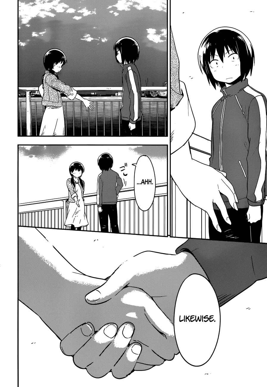 Page 34 Chapter 4 Boku ni Koisuru Mechanical