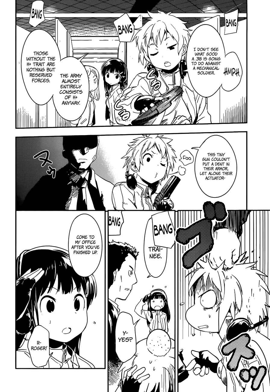 Page 4 Chapter 4 Boku ni Koisuru Mechanical