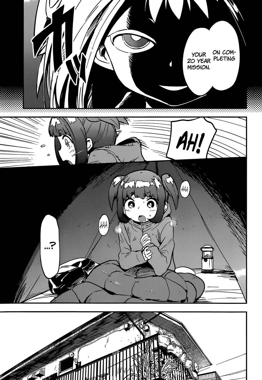 Page 11 Chapter 9 Boku ni Koisuru Mechanical