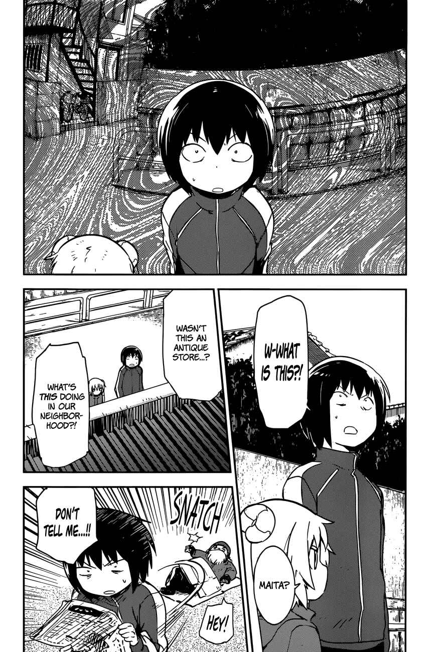 Page 12 Chapter 9 Boku ni Koisuru Mechanical