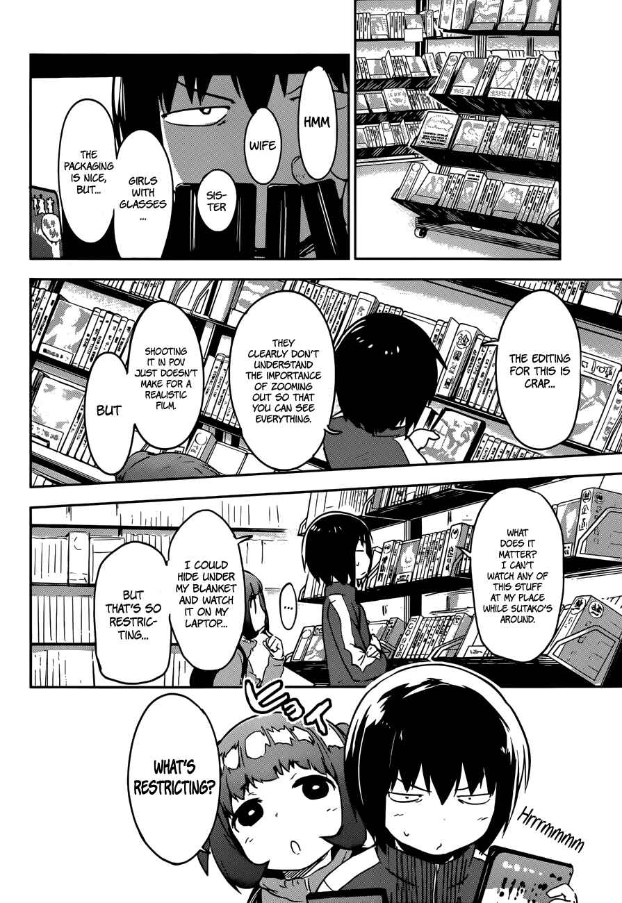 Page 16 Chapter 9 Boku ni Koisuru Mechanical