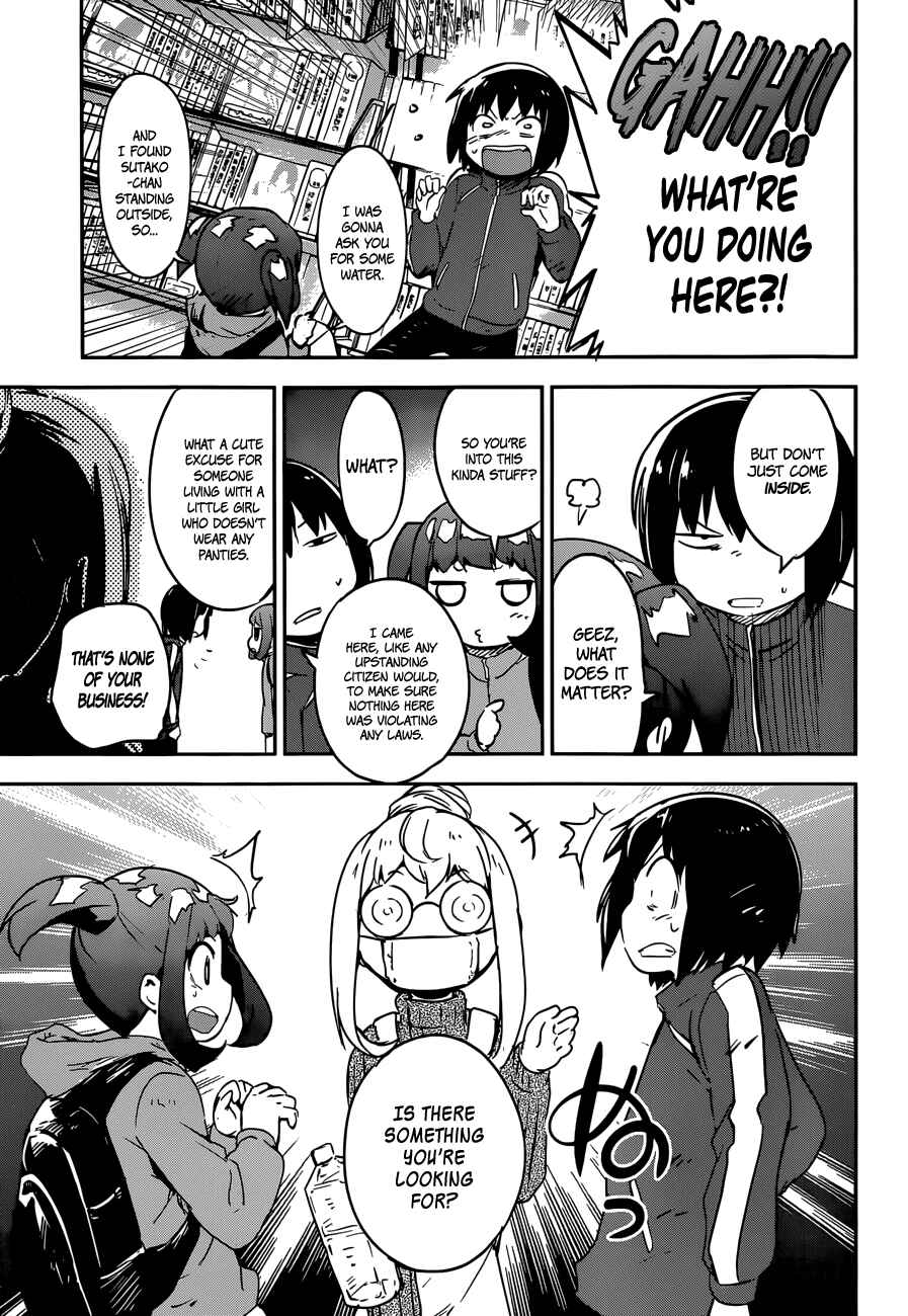 Page 17 Chapter 9 Boku ni Koisuru Mechanical