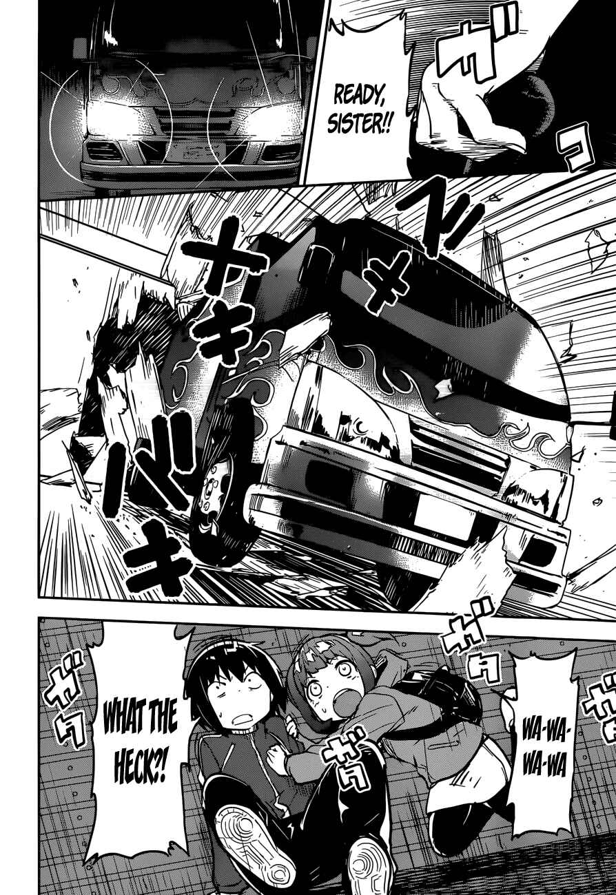 Page 20 Chapter 9 Boku ni Koisuru Mechanical