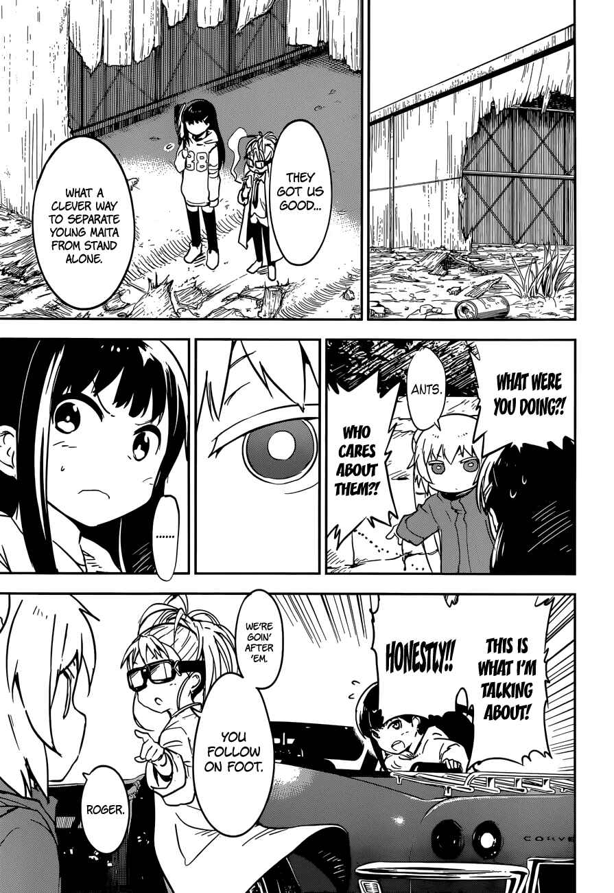 Page 23 Chapter 9 Boku ni Koisuru Mechanical