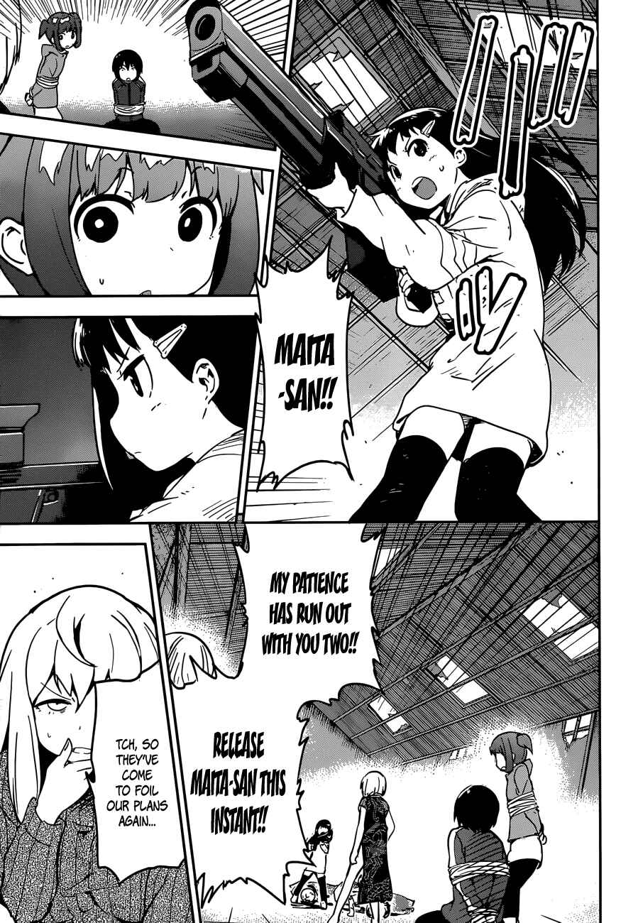 Page 31 Chapter 9 Boku ni Koisuru Mechanical