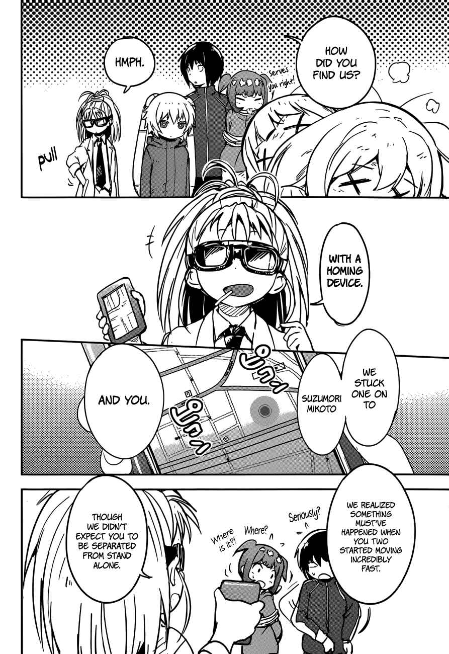 Page 34 Chapter 9 Boku ni Koisuru Mechanical