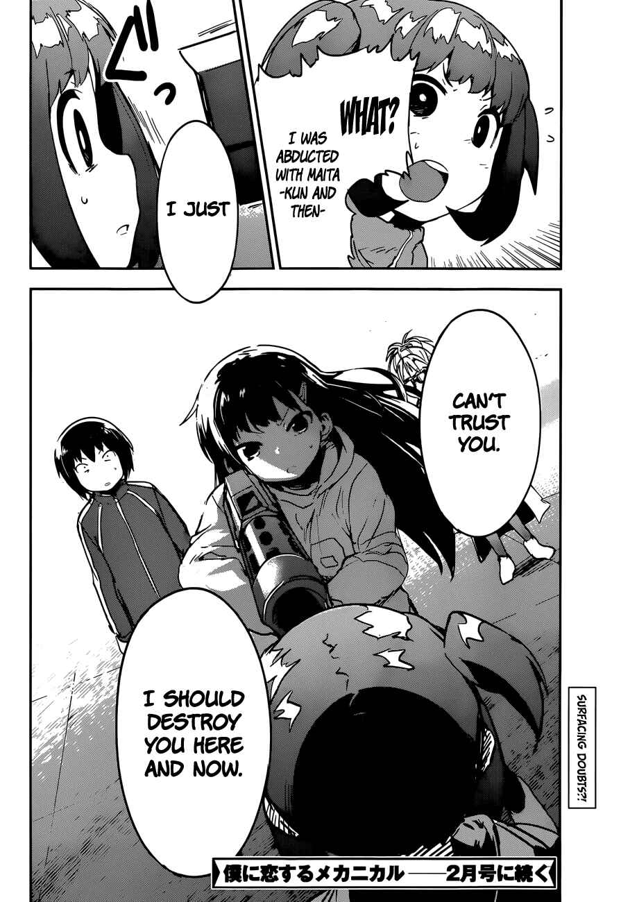 Page 36 Chapter 9 Boku ni Koisuru Mechanical