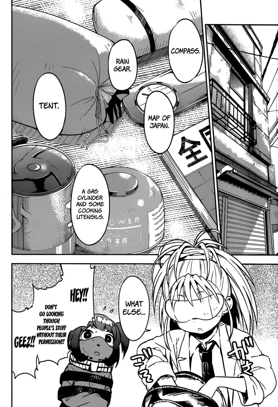 Page 4 Chapter 9 Boku ni Koisuru Mechanical