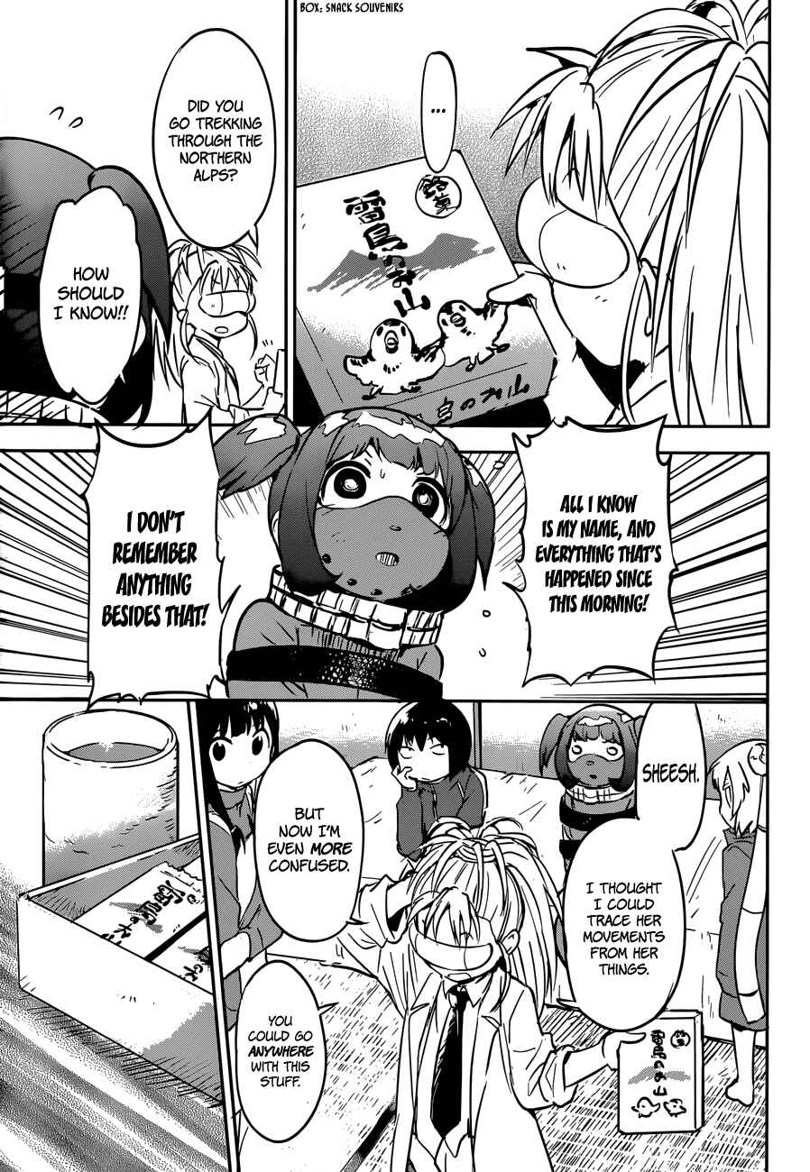 Page 5 Chapter 9 Boku ni Koisuru Mechanical