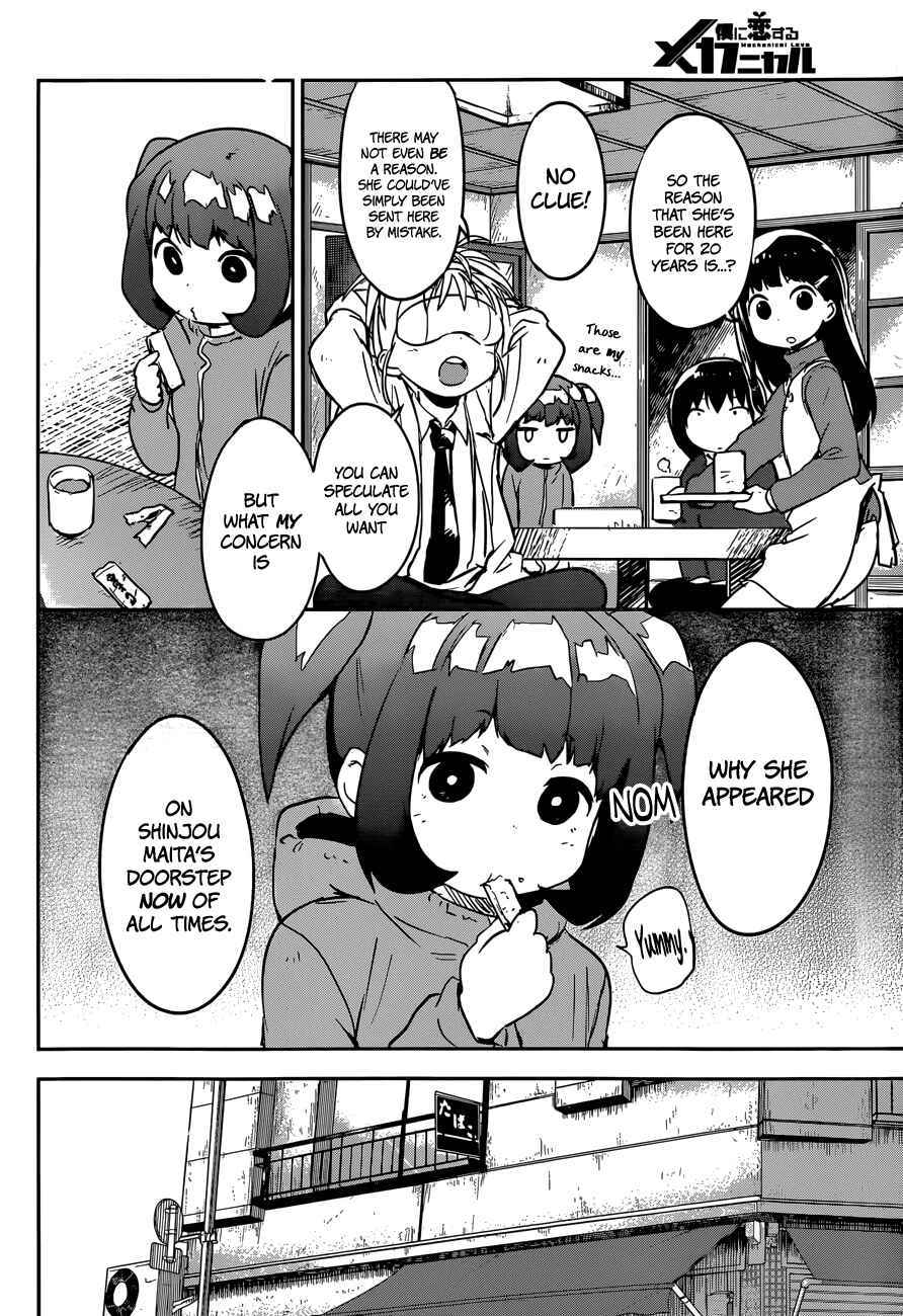 Page 6 Chapter 9 Boku ni Koisuru Mechanical