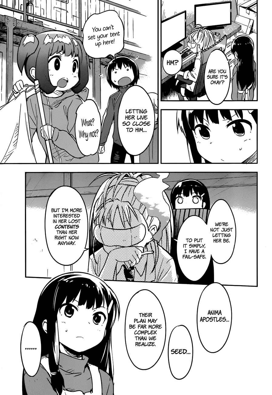 Page 7 Chapter 9 Boku ni Koisuru Mechanical