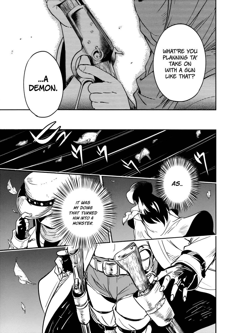 Page 15 Chapter 13 Boku ni Koisuru Mechanical