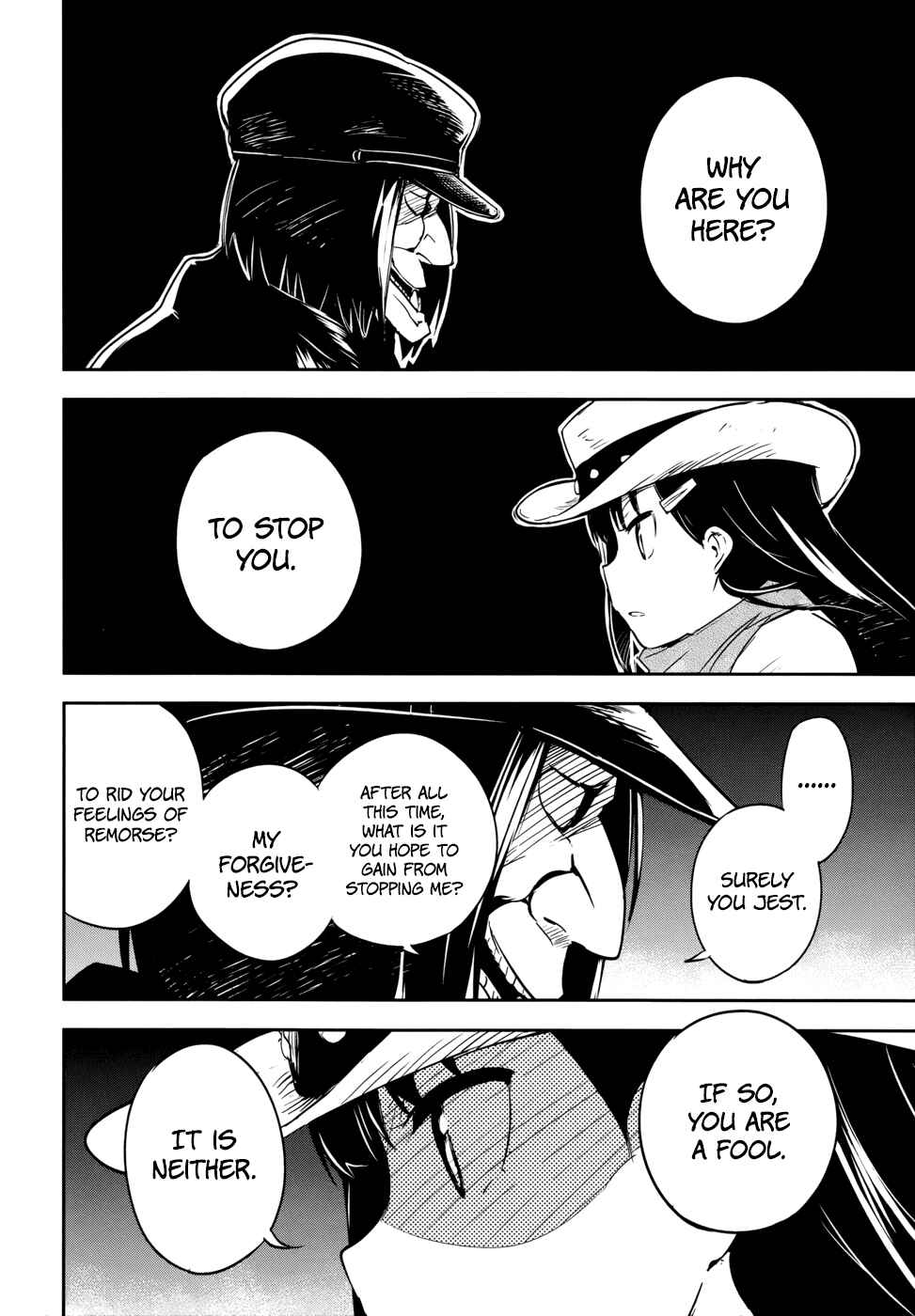 Page 18 Chapter 13 Boku ni Koisuru Mechanical