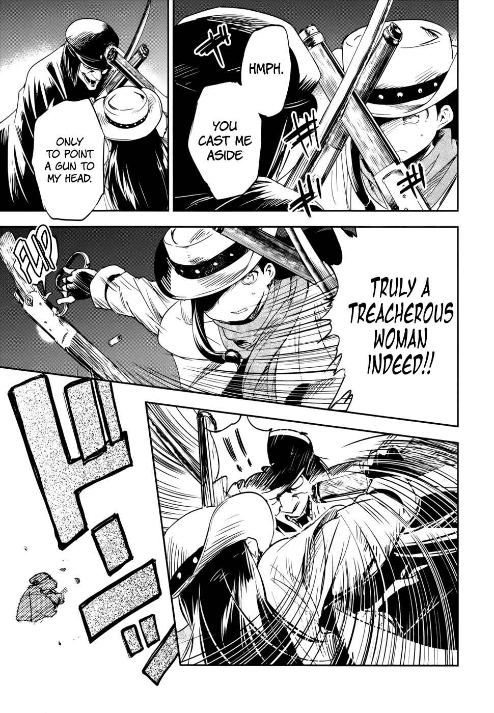 Page 23 Chapter 13 Boku ni Koisuru Mechanical