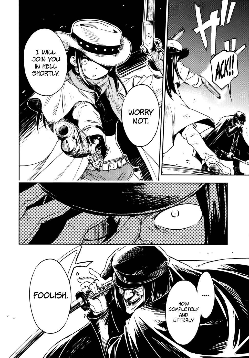 Page 24 Chapter 13 Boku ni Koisuru Mechanical