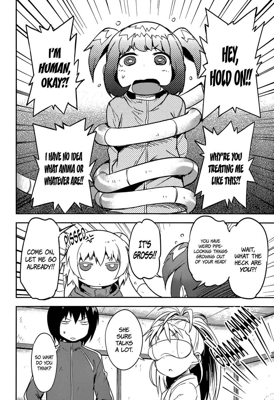 Page 11 Chapter 8 Boku ni Koisuru Mechanical