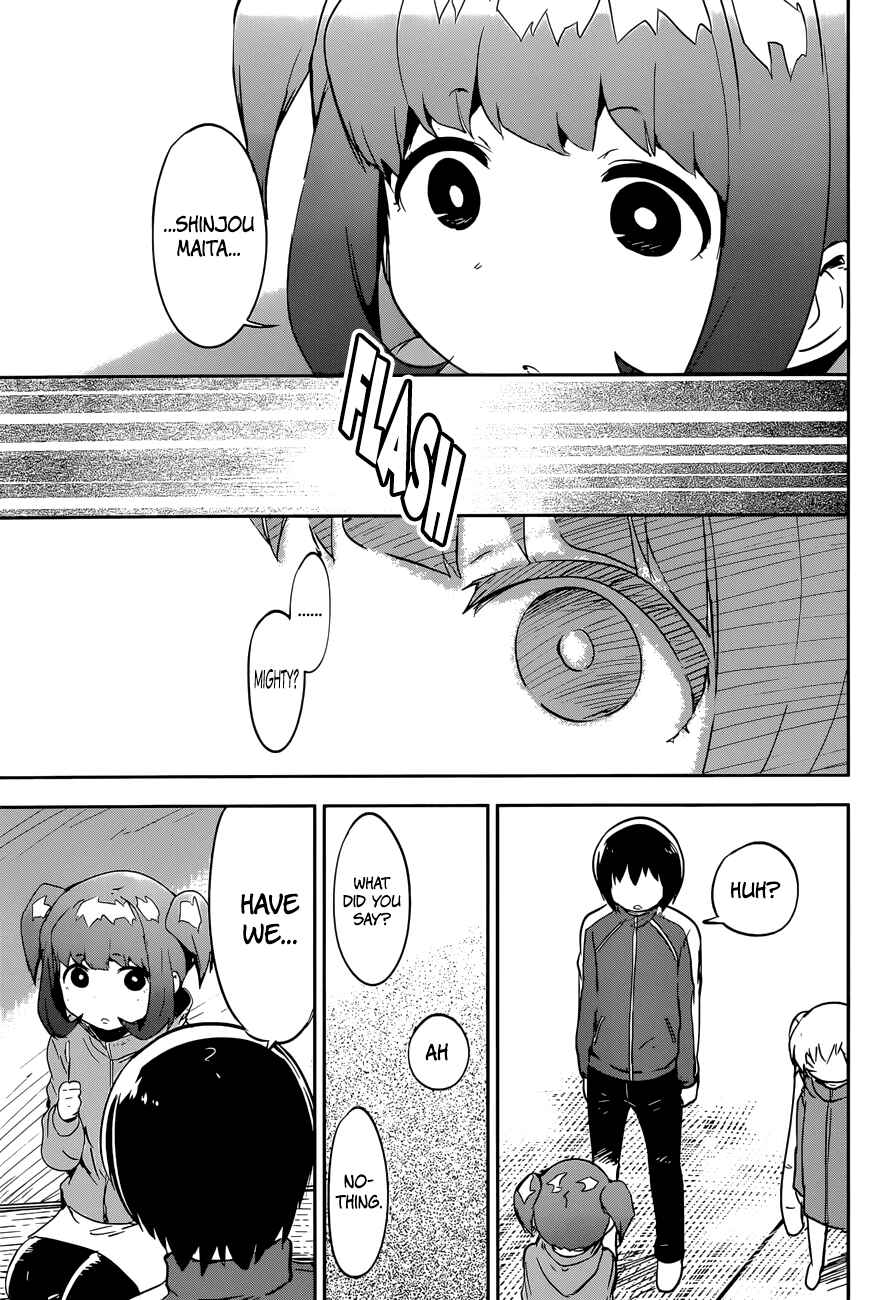 Page 18 Chapter 8 Boku ni Koisuru Mechanical