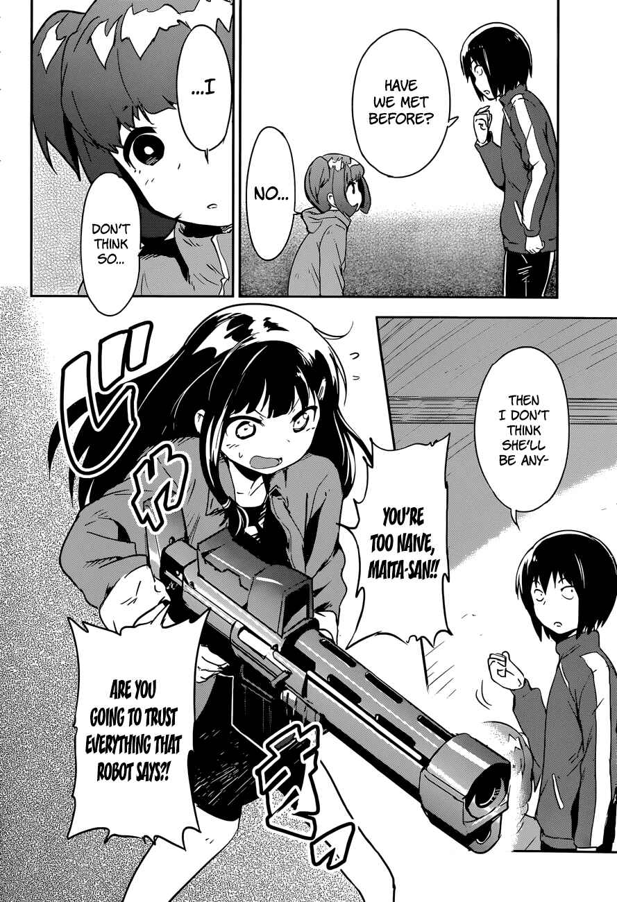 Page 19 Chapter 8 Boku ni Koisuru Mechanical