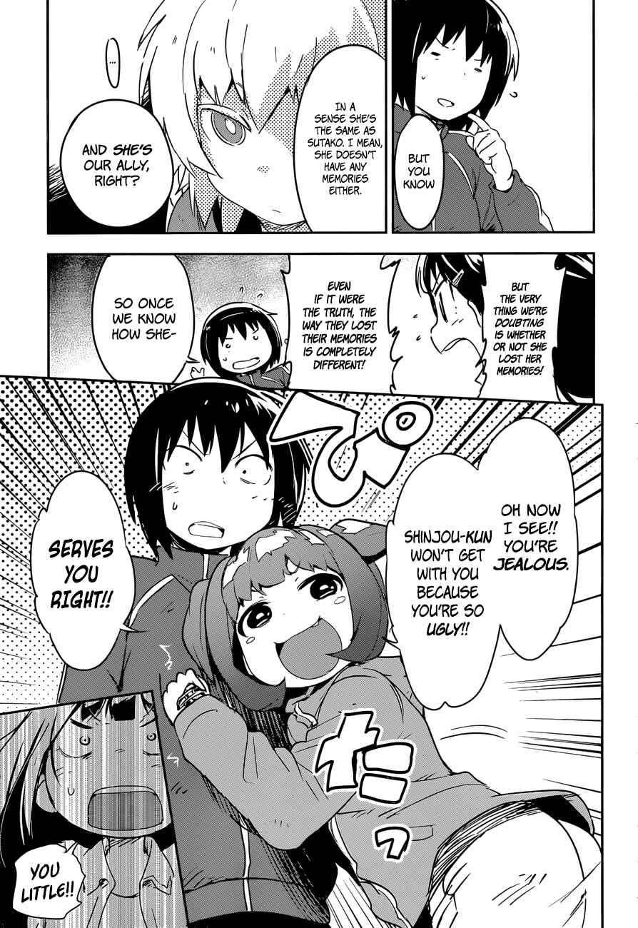 Page 20 Chapter 8 Boku ni Koisuru Mechanical