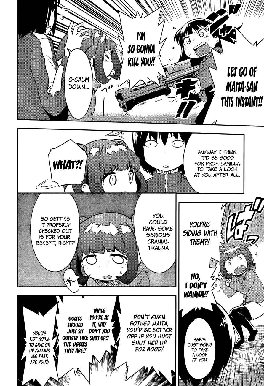 Page 21 Chapter 8 Boku ni Koisuru Mechanical
