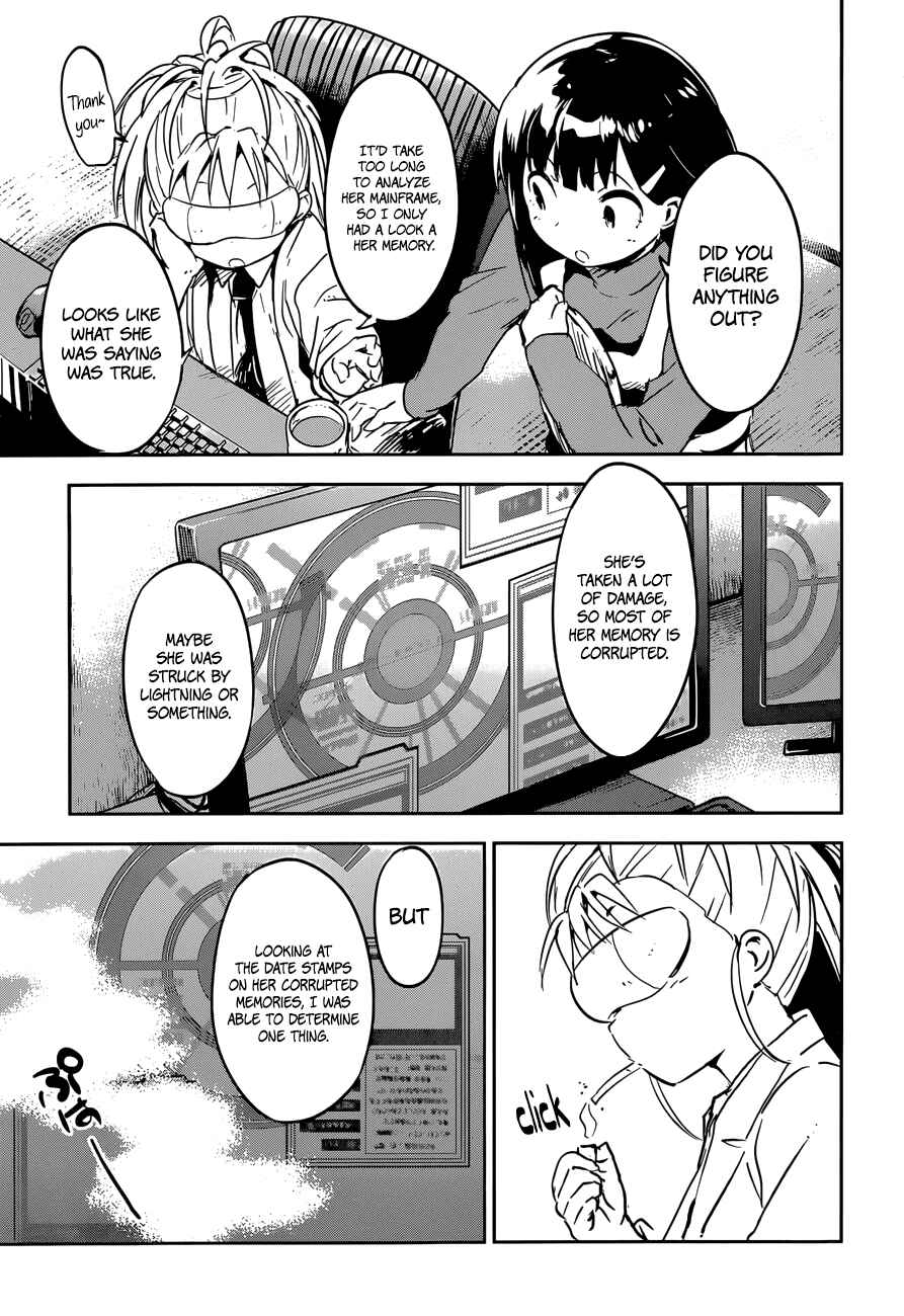 Page 24 Chapter 8 Boku ni Koisuru Mechanical
