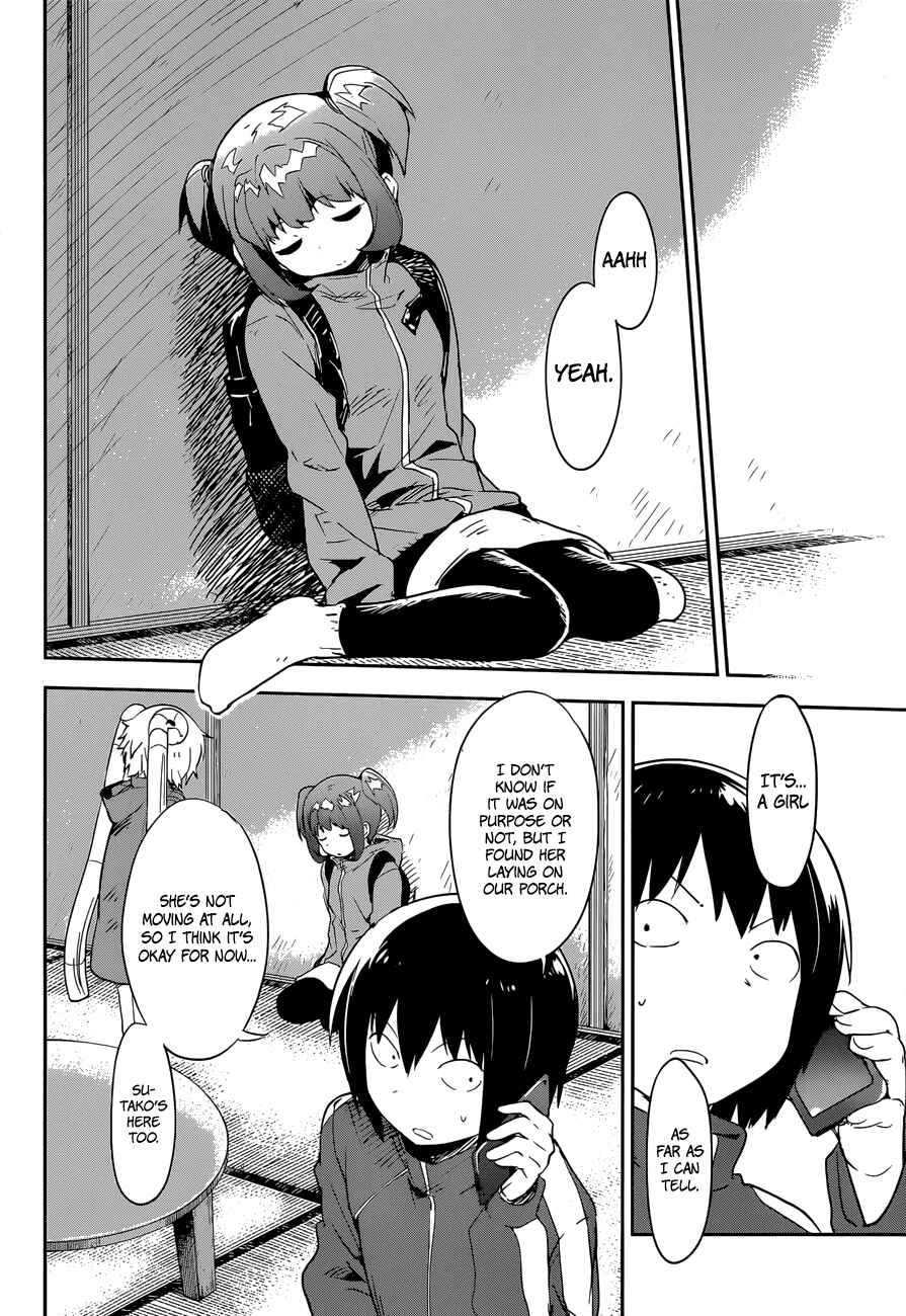 Page 5 Chapter 8 Boku ni Koisuru Mechanical