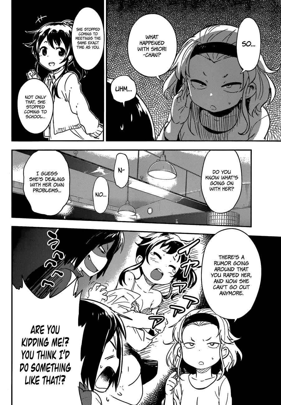 Page 10 Chapter 7 Boku ni Koisuru Mechanical