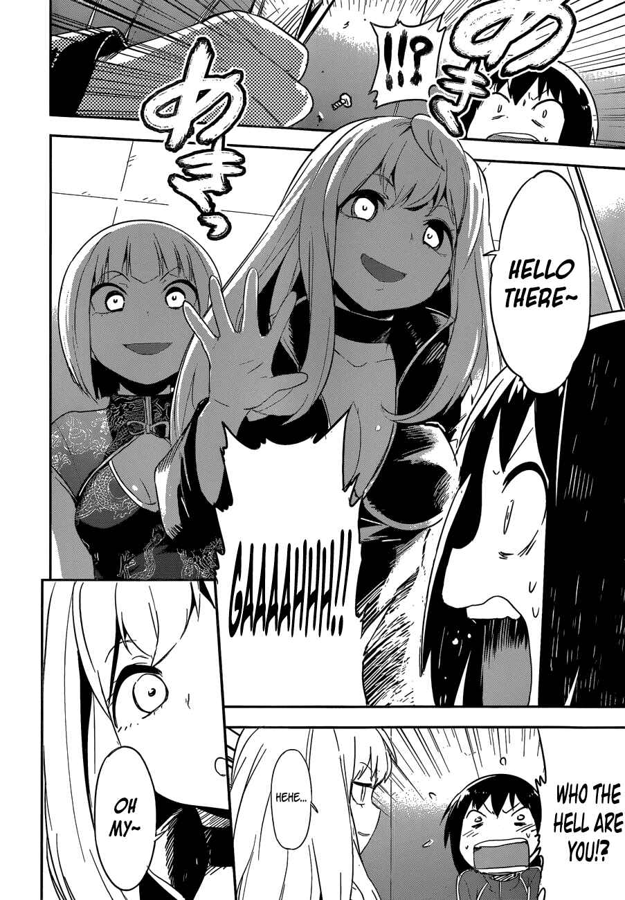 Page 20 Chapter 7 Boku ni Koisuru Mechanical