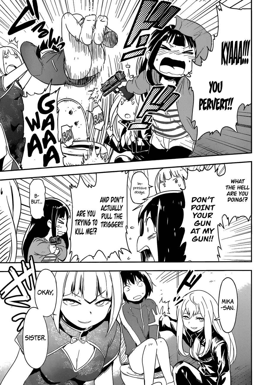Page 25 Chapter 7 Boku ni Koisuru Mechanical
