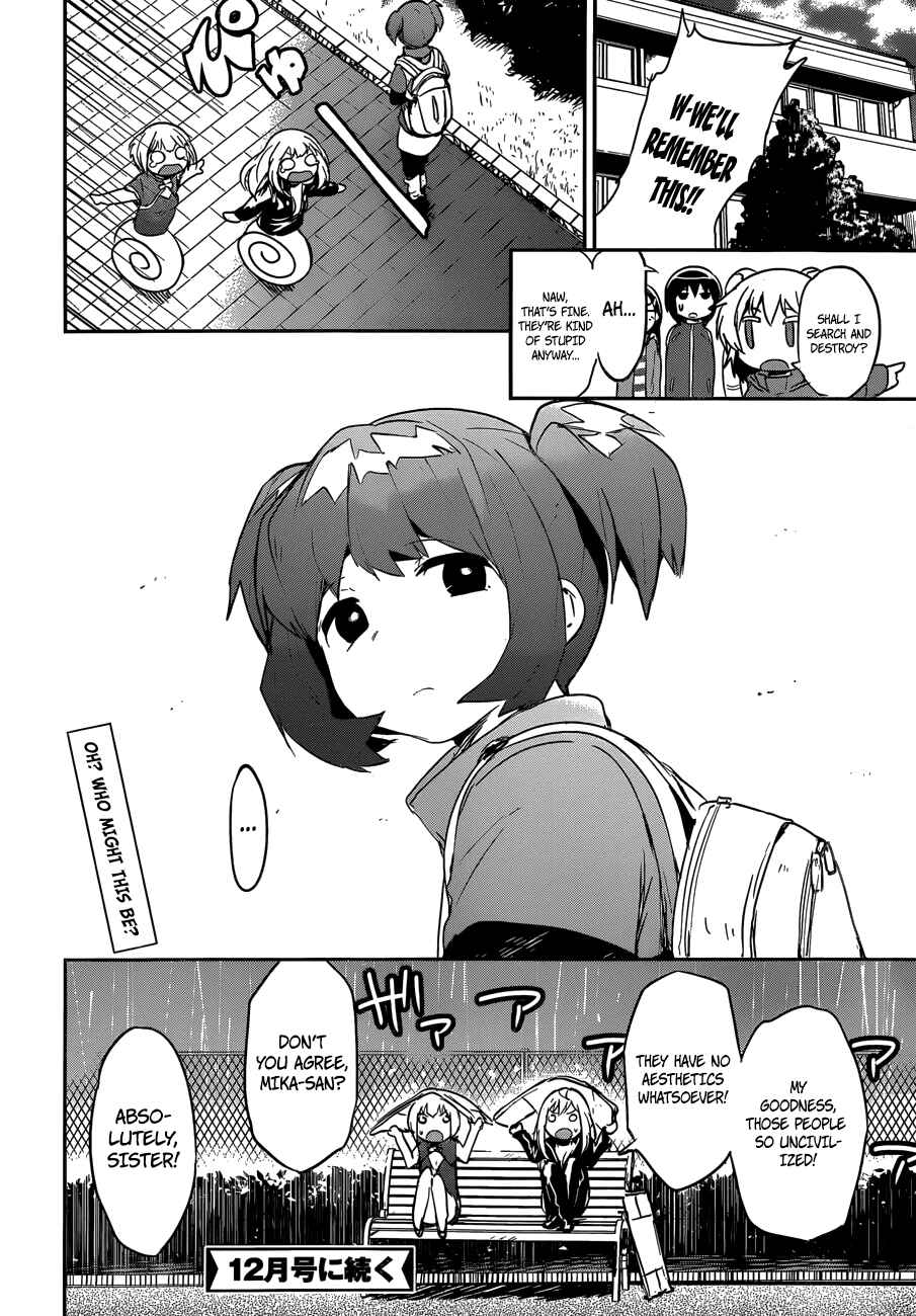 Page 35 Chapter 7 Boku ni Koisuru Mechanical