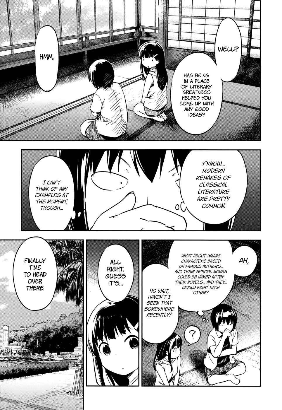 Page 11 Chapter 12 Boku ni Koisuru Mechanical