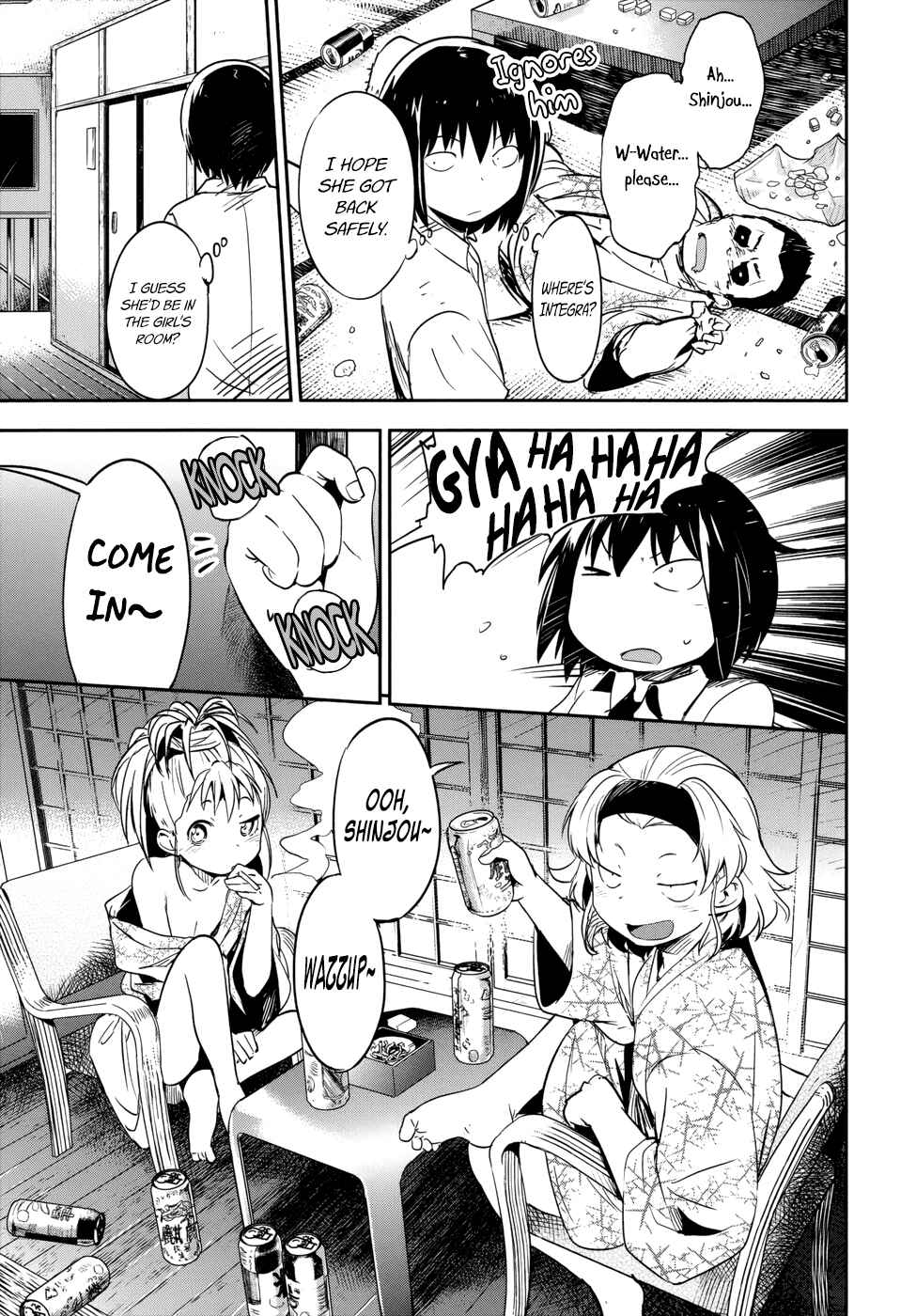 Page 19 Chapter 12 Boku ni Koisuru Mechanical