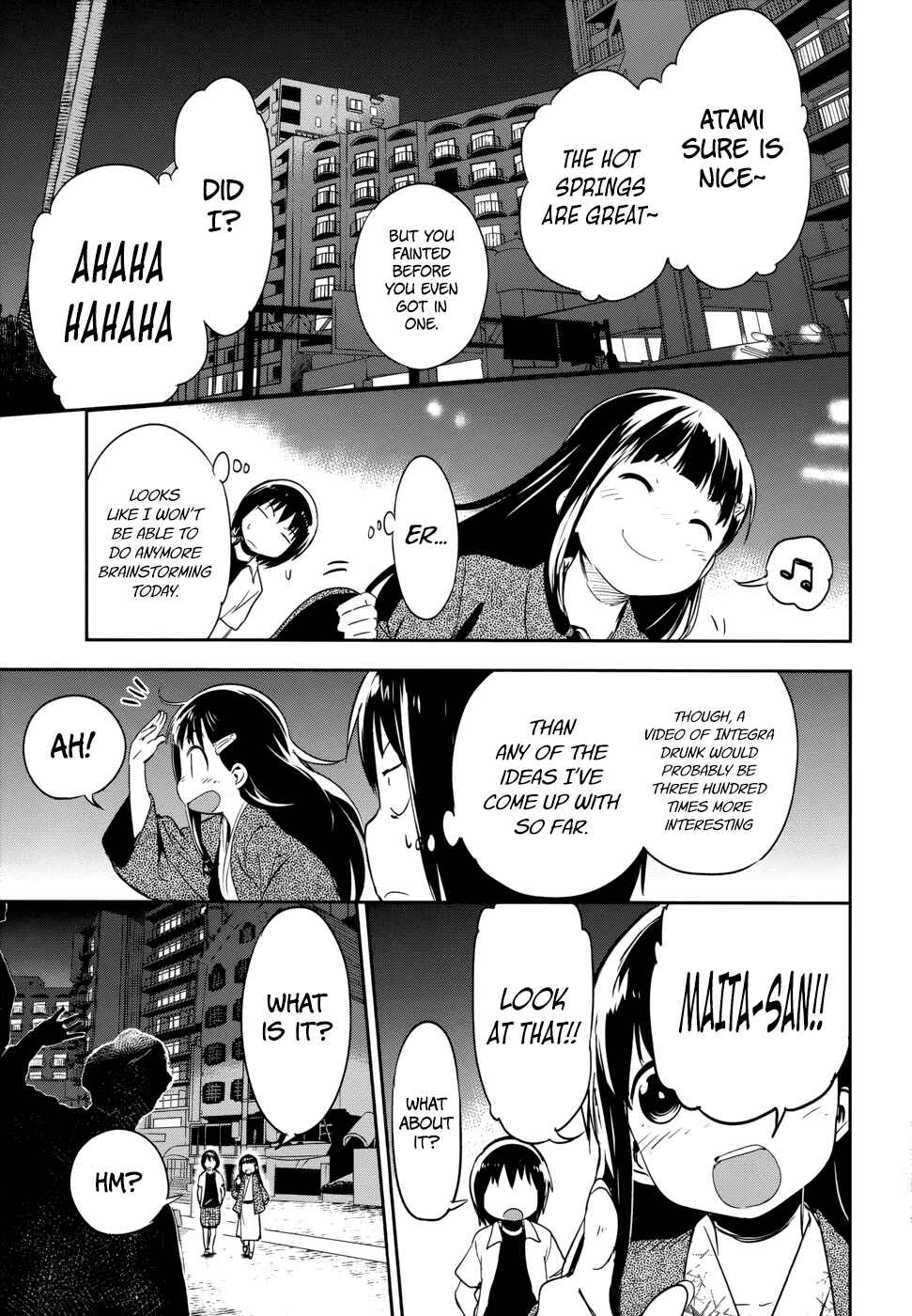 Page 25 Chapter 12 Boku ni Koisuru Mechanical