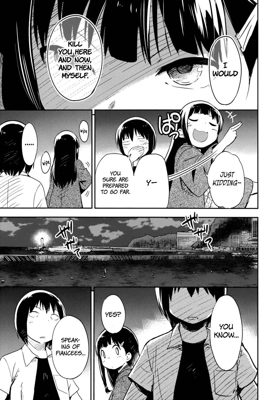 Page 29 Chapter 12 Boku ni Koisuru Mechanical