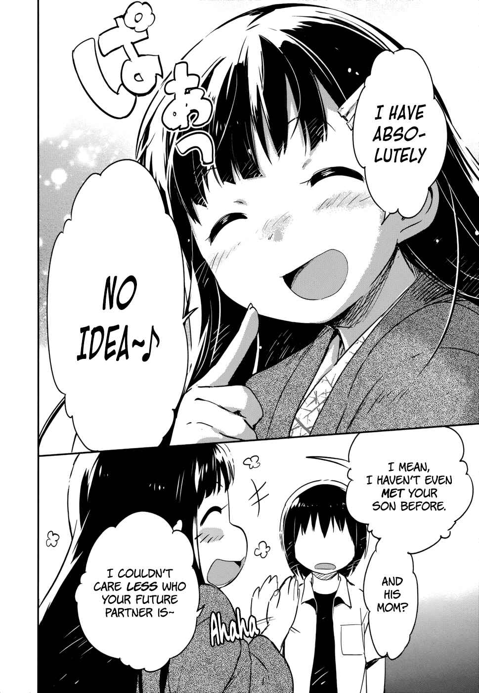 Page 32 Chapter 12 Boku ni Koisuru Mechanical