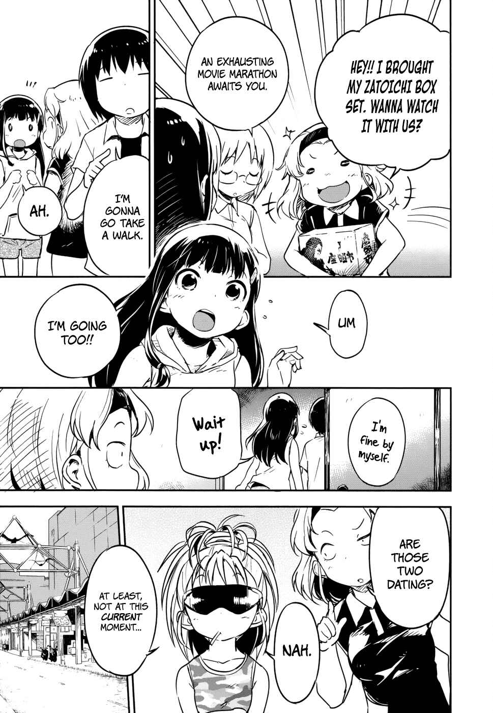 Page 7 Chapter 12 Boku ni Koisuru Mechanical