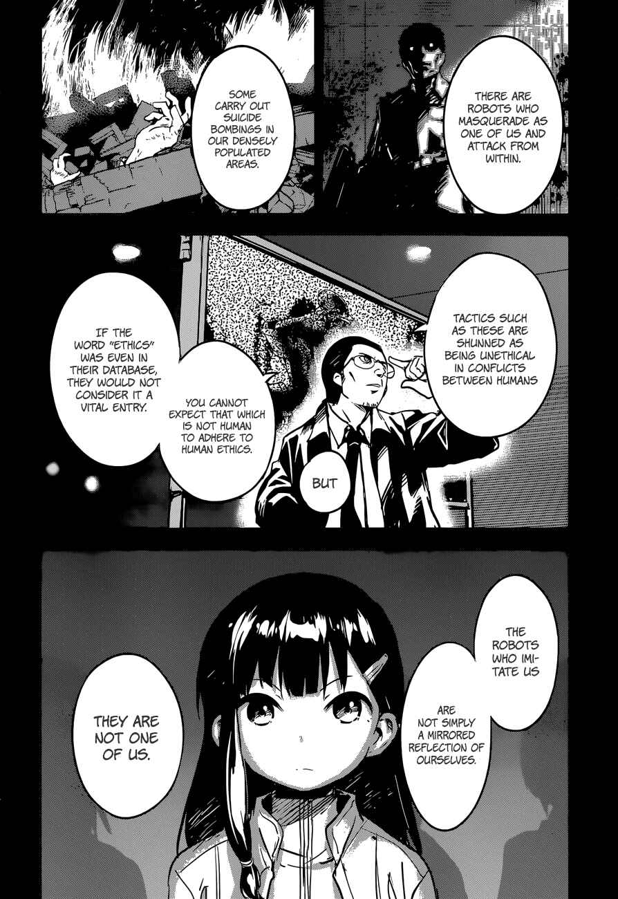Page 11 Chapter 10 Boku ni Koisuru Mechanical
