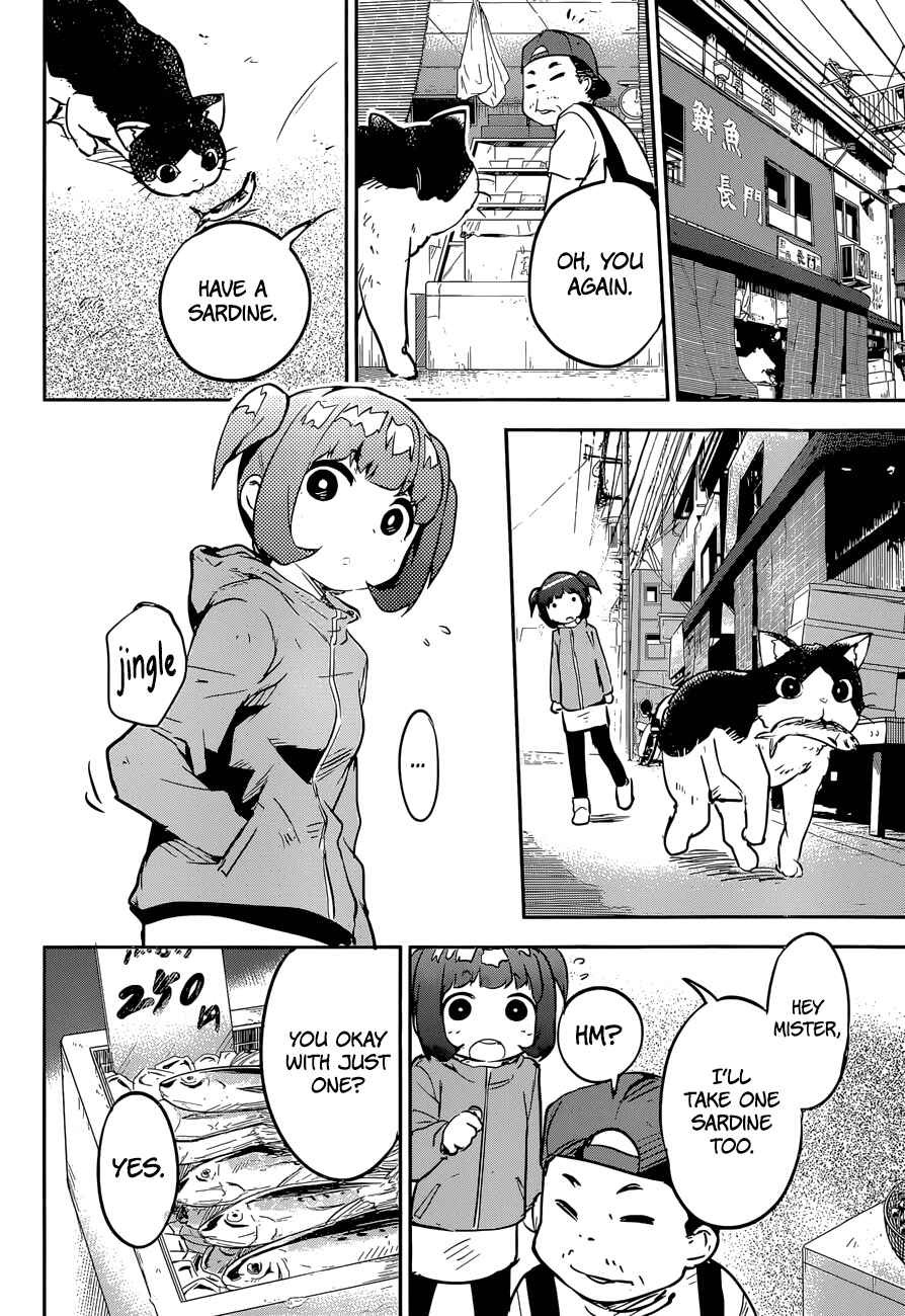 Page 15 Chapter 10 Boku ni Koisuru Mechanical