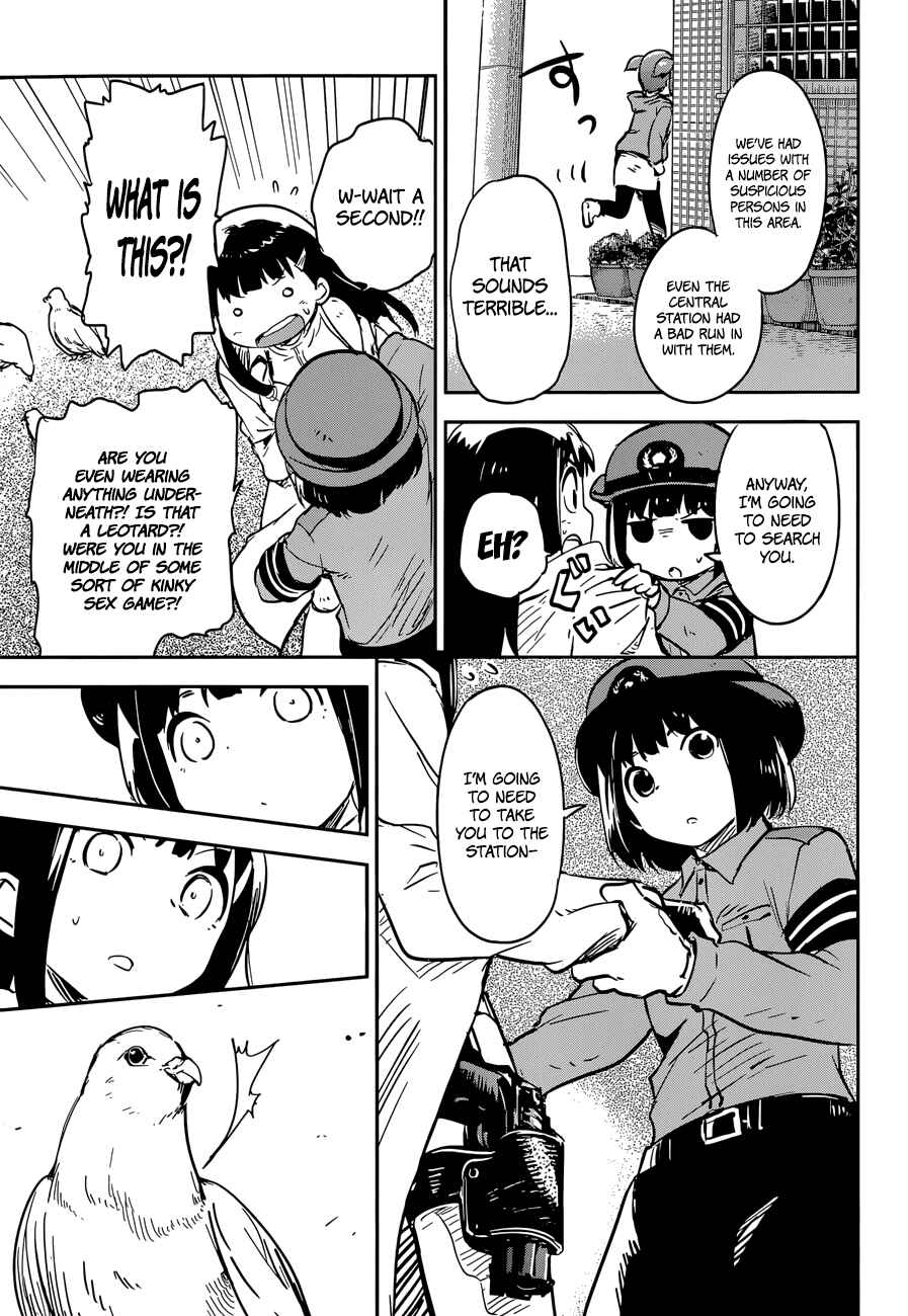 Page 18 Chapter 10 Boku ni Koisuru Mechanical