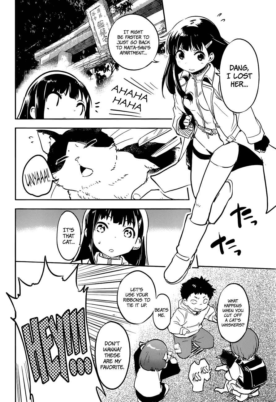 Page 23 Chapter 10 Boku ni Koisuru Mechanical
