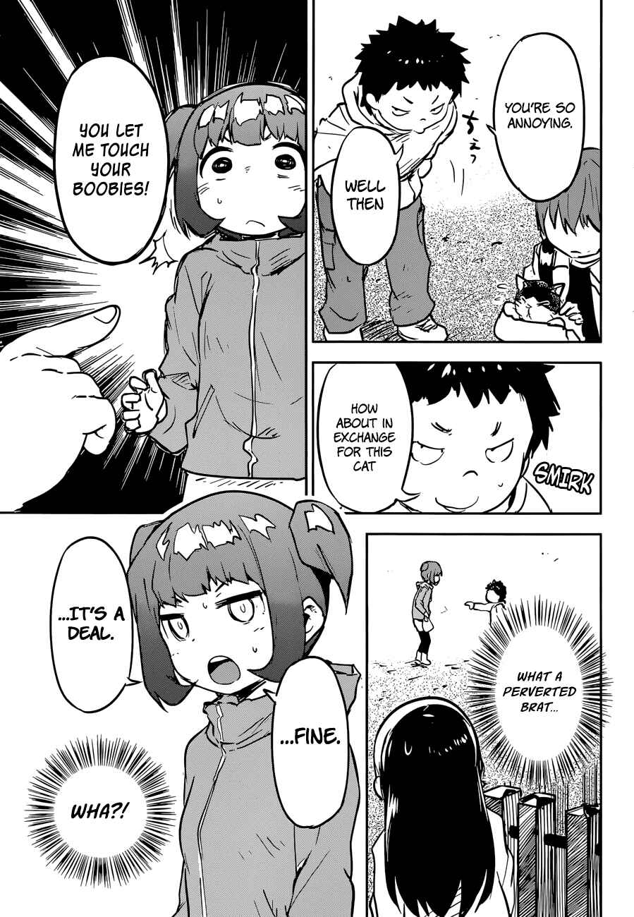 Page 26 Chapter 10 Boku ni Koisuru Mechanical