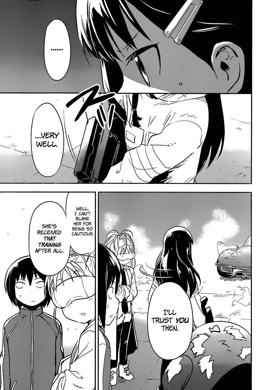 Page 8 Chapter 10 Boku ni Koisuru Mechanical