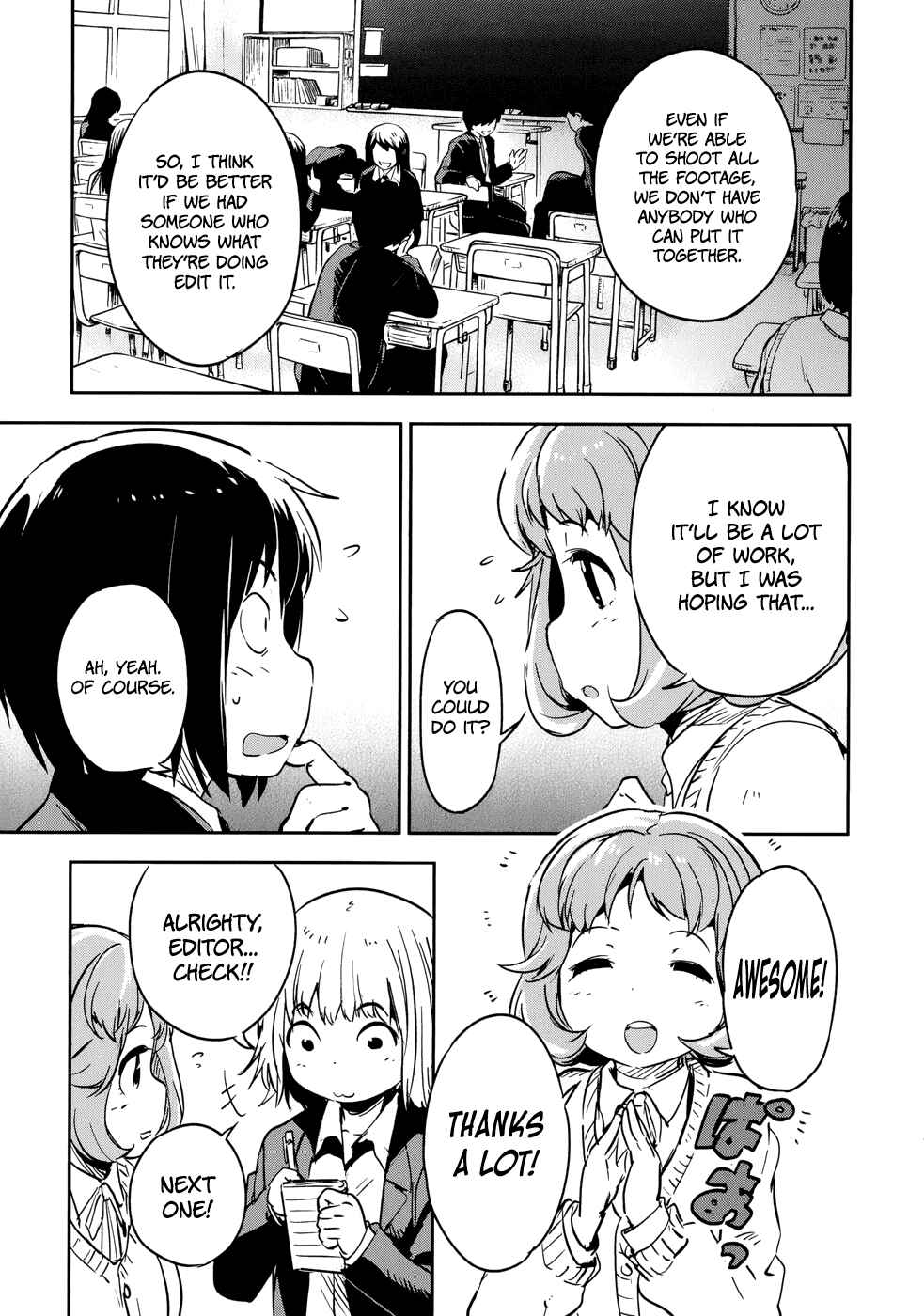Page 13 Chapter 11 Boku ni Koisuru Mechanical